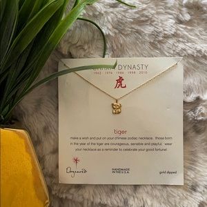 Dogeared charm dynasty Chinese zodiac Tiger